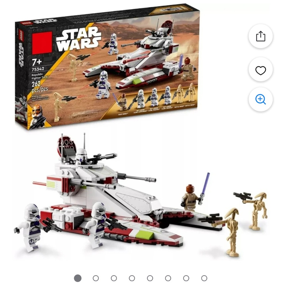 LEGO Star Wars Republic Fighter Tank 
NWT rare/retired #75342